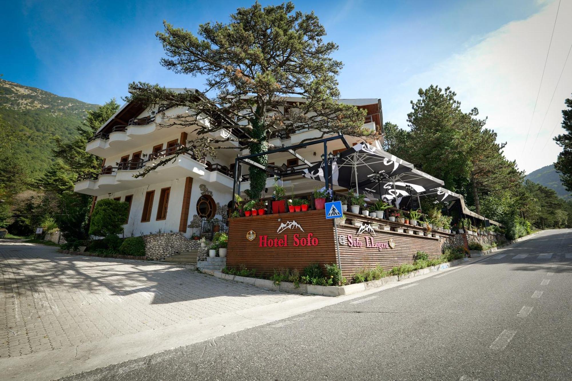 Dukat Hotel Sofo מראה חיצוני תמונה